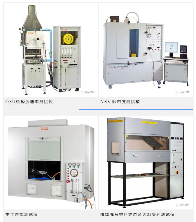 尊龙凯时·人生就是搏(中国集团)官网首页