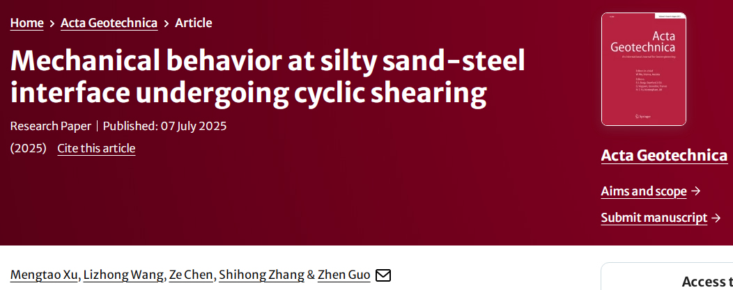 尊龙凯时·人生就是搏(中国集团)官网首页