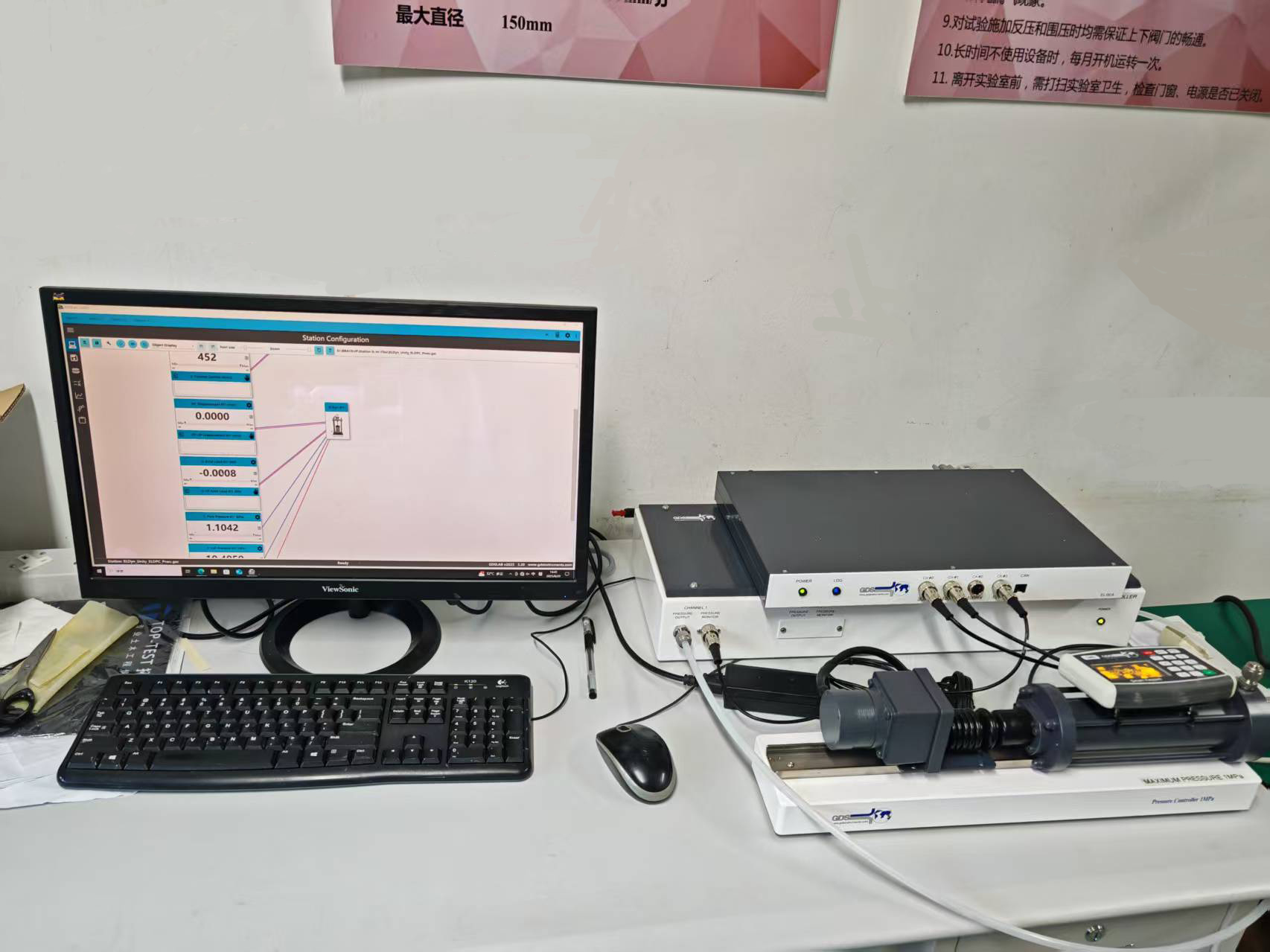 尊龙凯时·人生就是搏(中国集团)官网首页