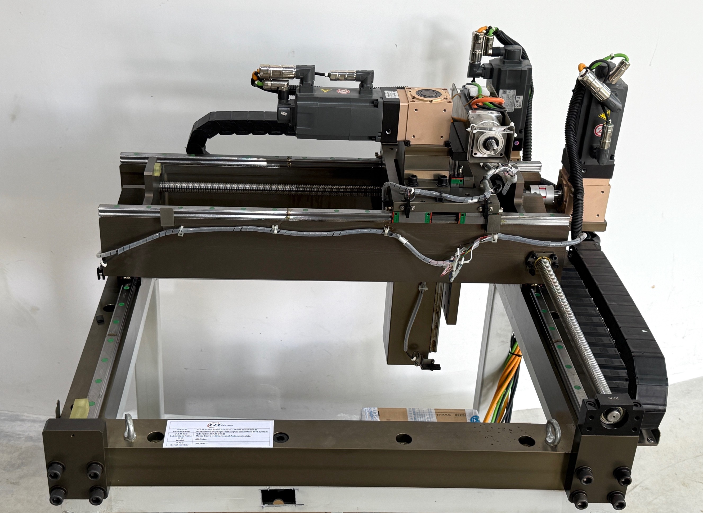 尊龙凯时·人生就是搏(中国集团)官网首页