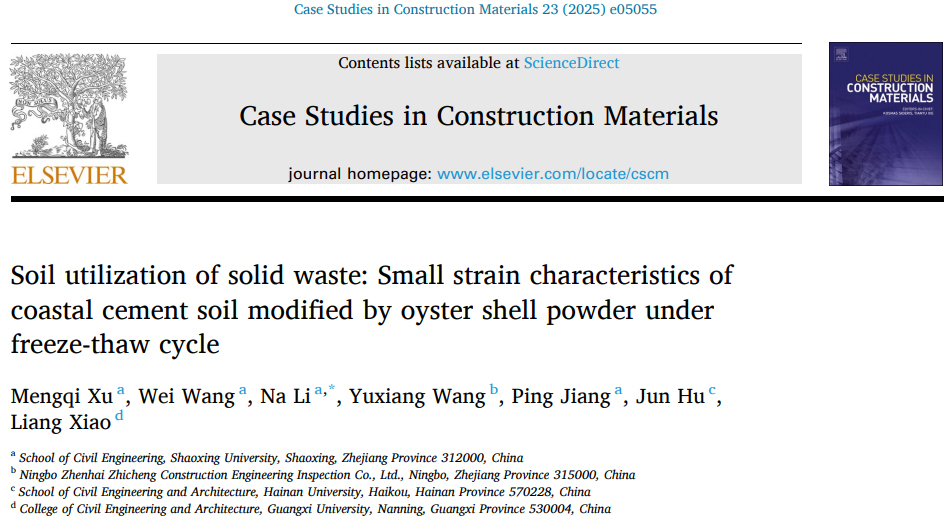 尊龙凯时·人生就是搏(中国集团)官网首页