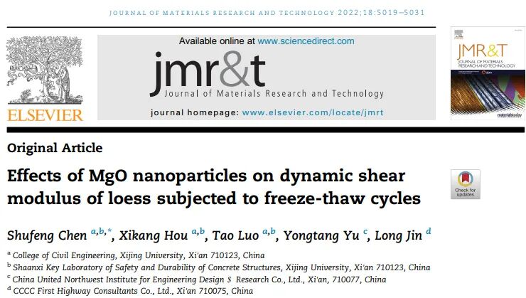 尊龙凯时·人生就是搏(中国集团)官网首页