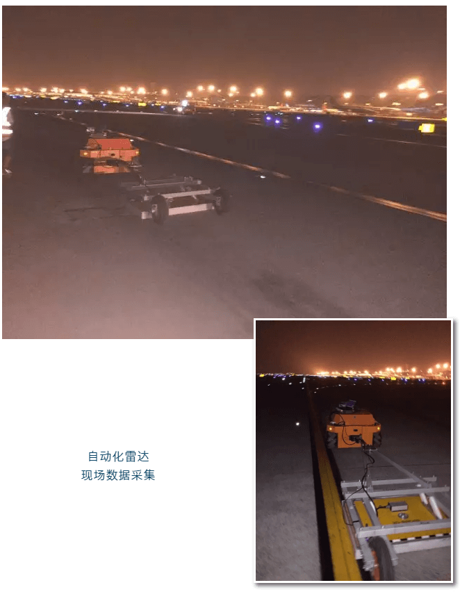 尊龙凯时·人生就是搏(中国集团)官网首页