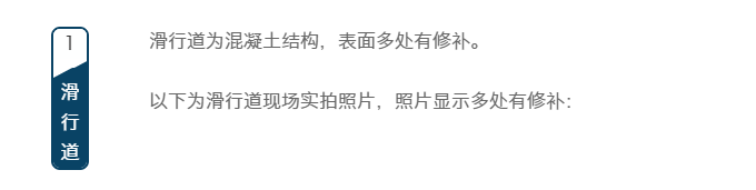 尊龙凯时·人生就是搏(中国集团)官网首页