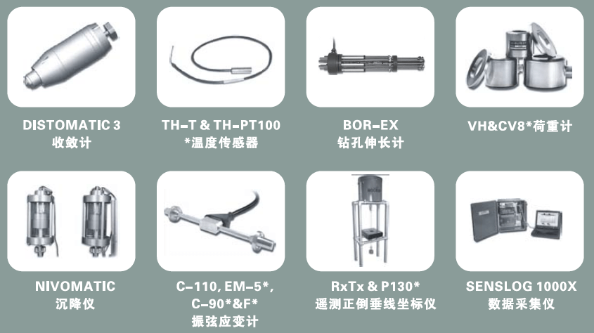 尊龙凯时·人生就是搏(中国集团)官网首页