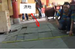 尊龙凯时·人生就是搏(中国集团)官网首页