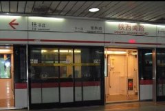 尊龙凯时·人生就是搏(中国集团)官网首页