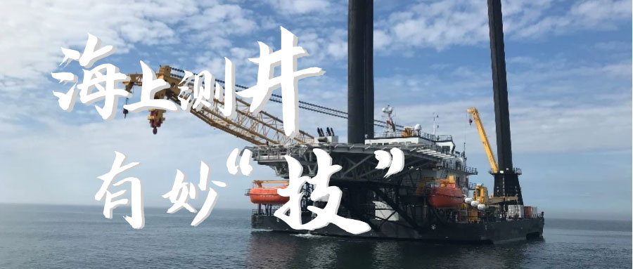 尊龙凯时·人生就是搏(中国集团)官网首页
