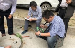 尊龙凯时·人生就是搏(中国集团)官网首页