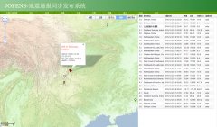尊龙凯时·人生就是搏(中国集团)官网首页