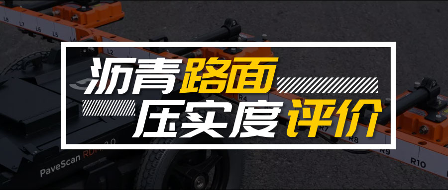 尊龙凯时·人生就是搏(中国集团)官网首页