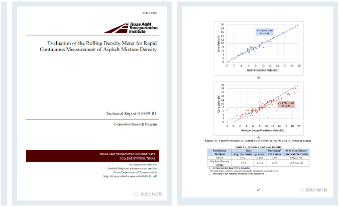 尊龙凯时·人生就是搏(中国集团)官网首页