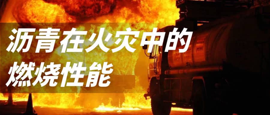 尊龙凯时·人生就是搏(中国集团)官网首页